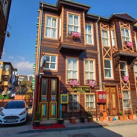 April Hotel اسطنبول المظهر الخارجي الصورة