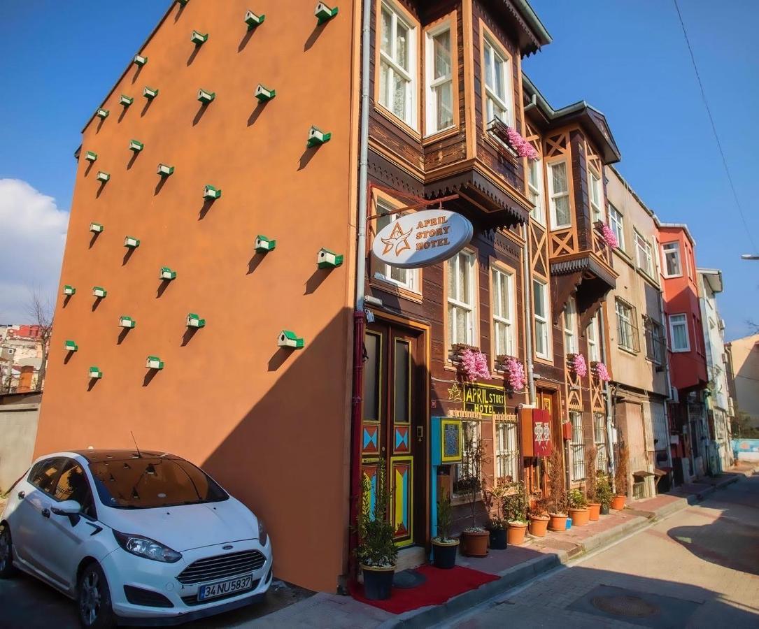 April Hotel اسطنبول المظهر الخارجي الصورة