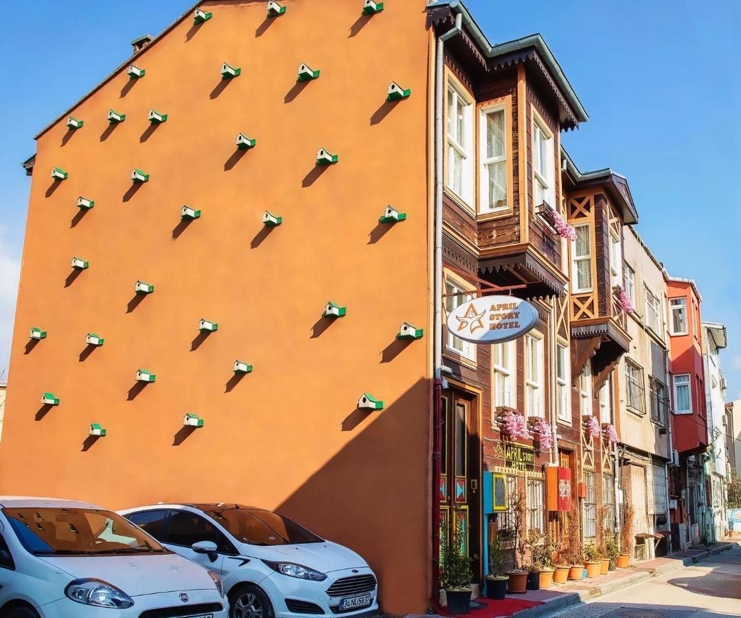 April Hotel اسطنبول المظهر الخارجي الصورة